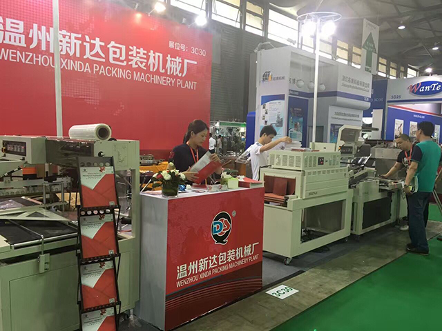 Sin-Pack2017 China International Packaging Industry Exhibition